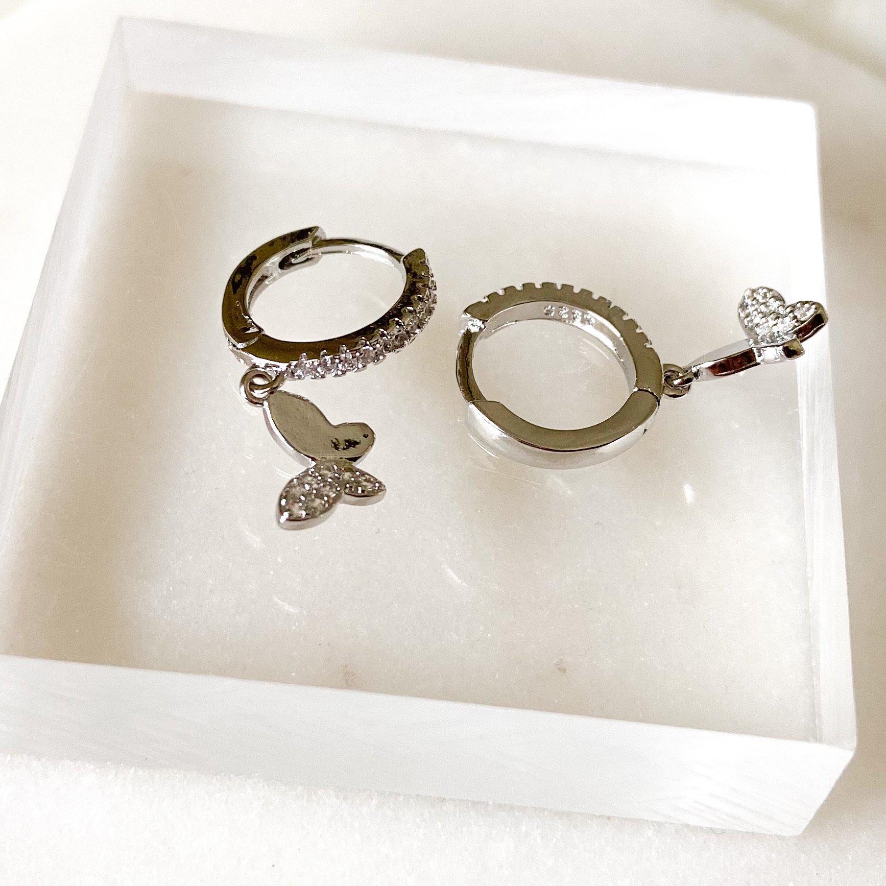 Mini Butterfly Huggies